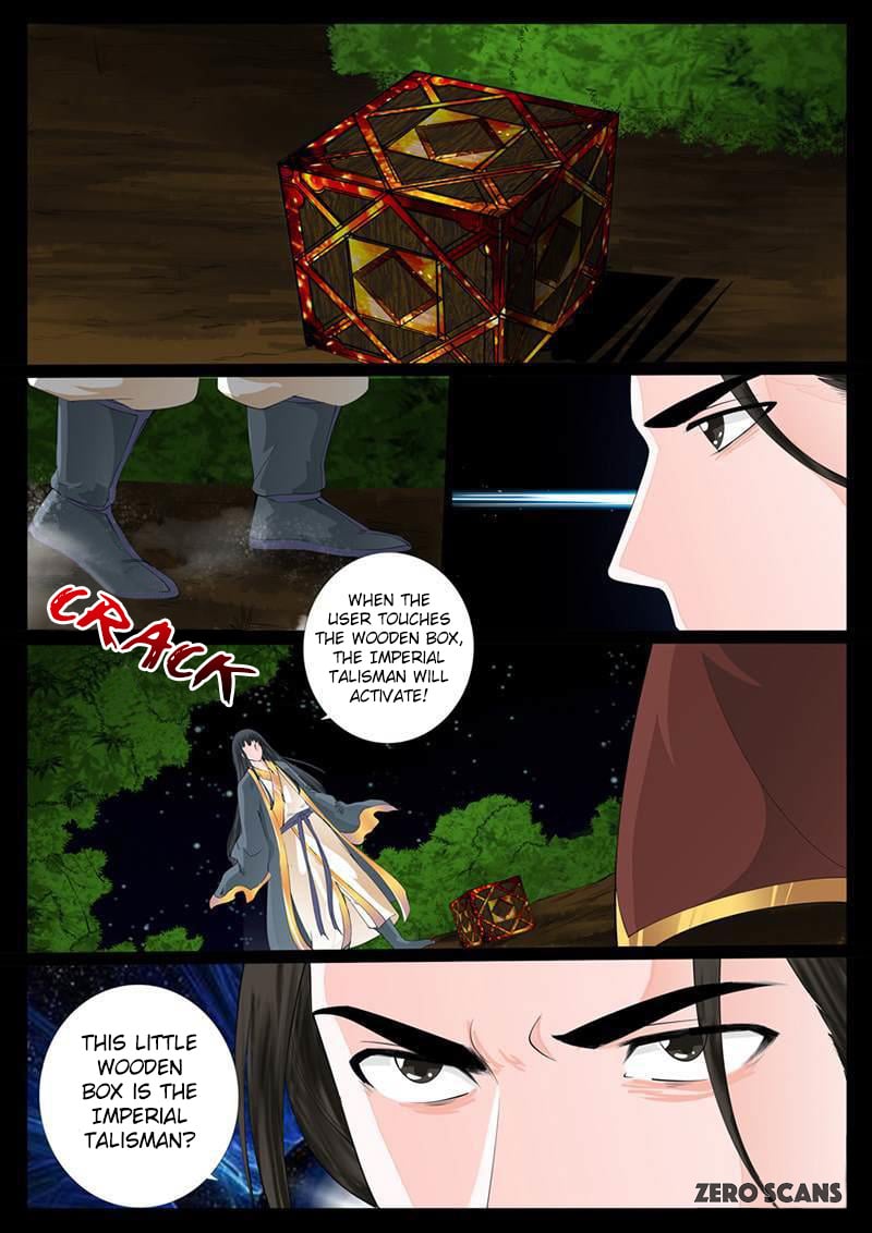 Dragon King of the World chapter 20 - page 3