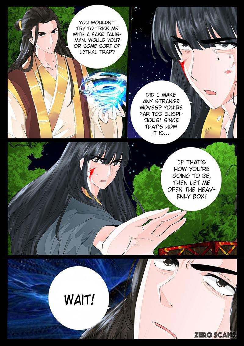 Dragon King of the World chapter 20 - page 4