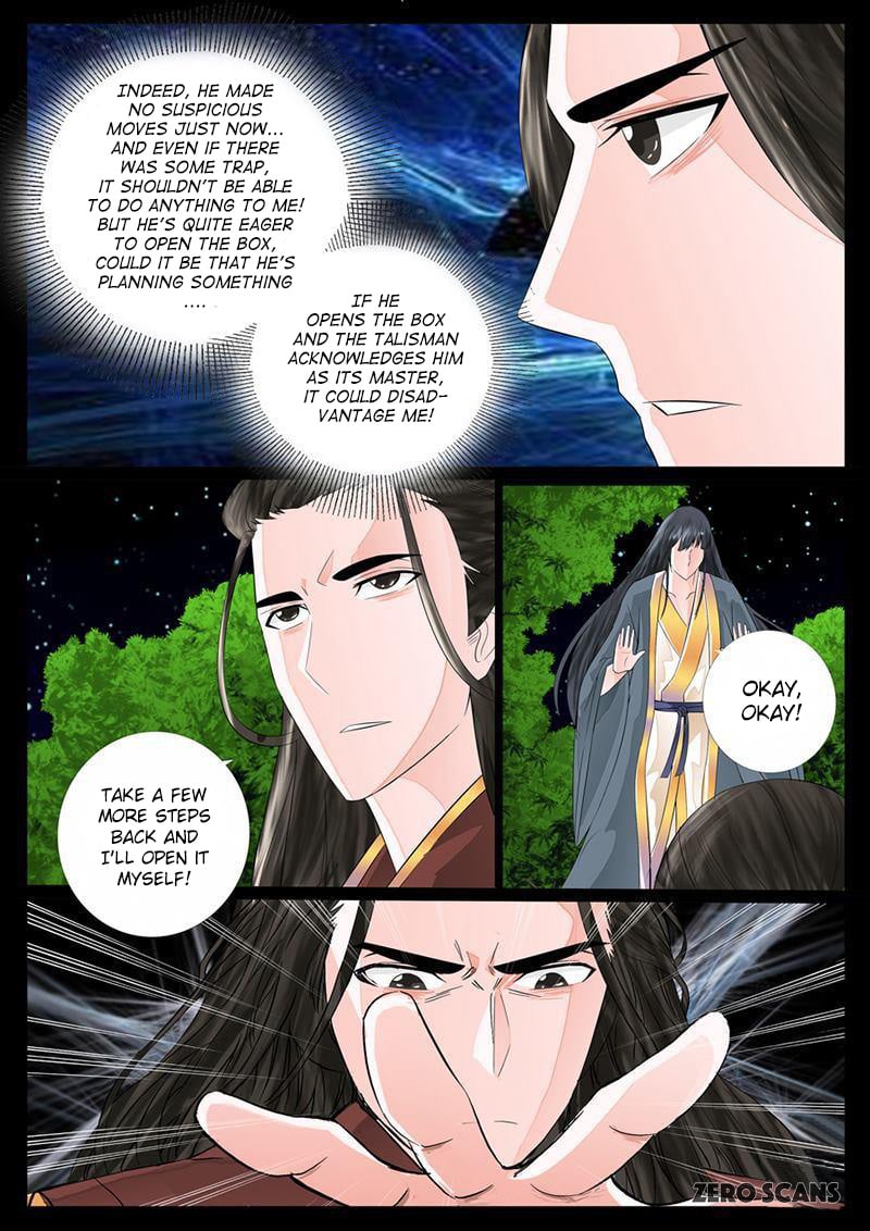 Dragon King of the World chapter 20 - page 5
