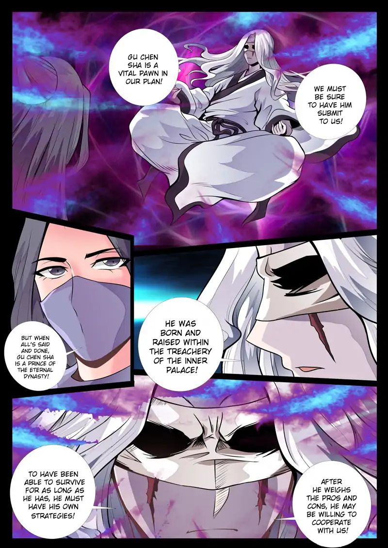 Dragon King of the World chapter 65 - page 2