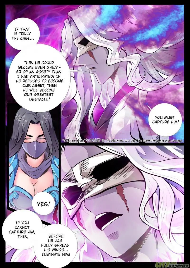 Dragon King of the World chapter 65 - page 4