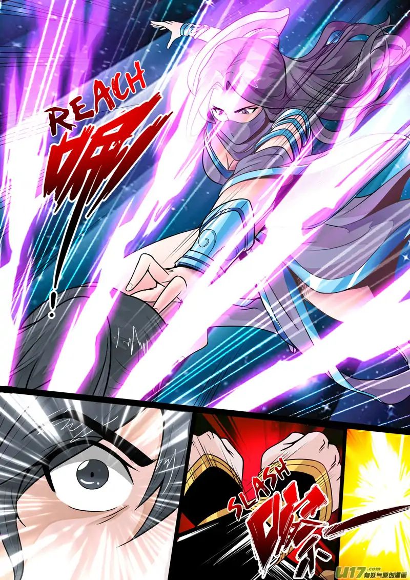 Dragon King of the World chapter 65 - page 5