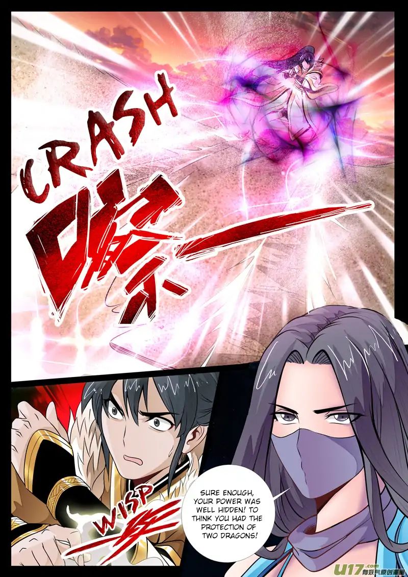 Dragon King of the World chapter 65 - page 7