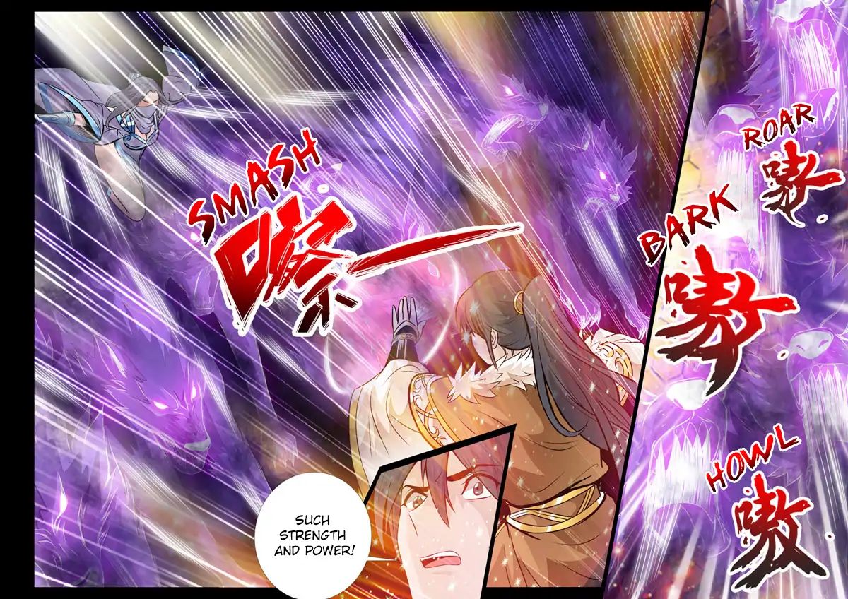 Dragon King of the World chapter 66 - page 4