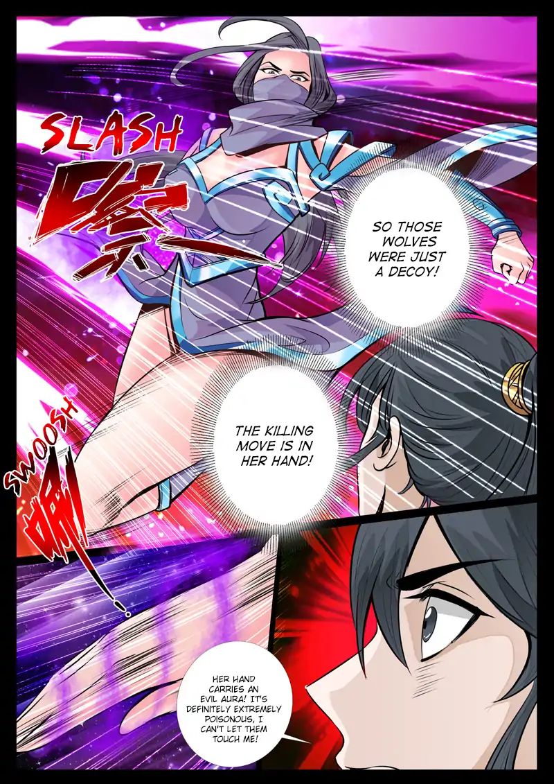 Dragon King of the World chapter 66 - page 6