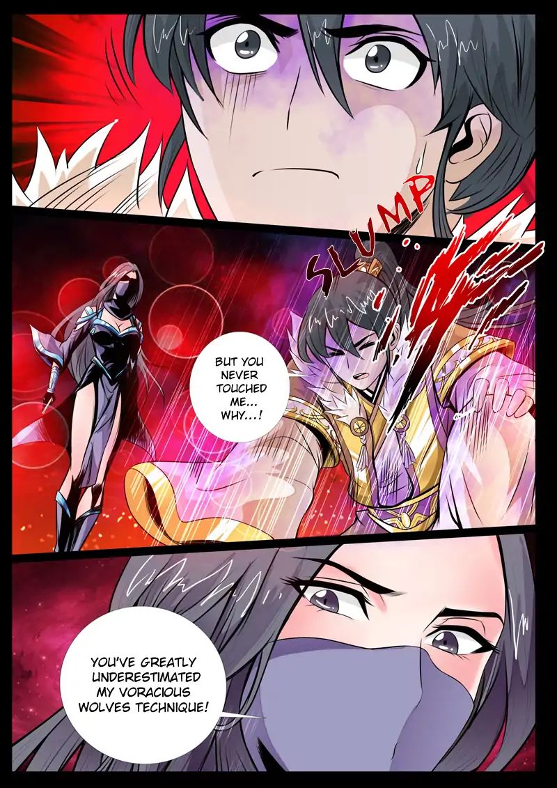 Dragon King of the World chapter 66 - page 8