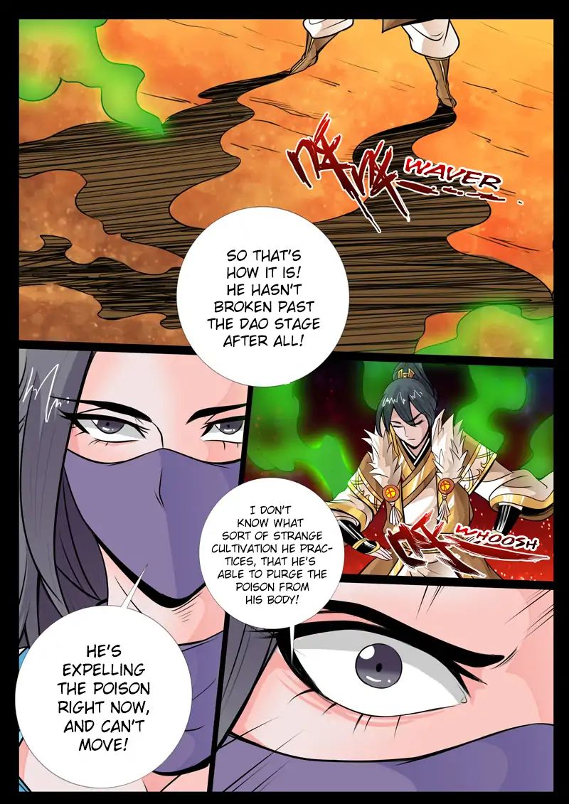 Dragon King of the World chapter 68 - page 4