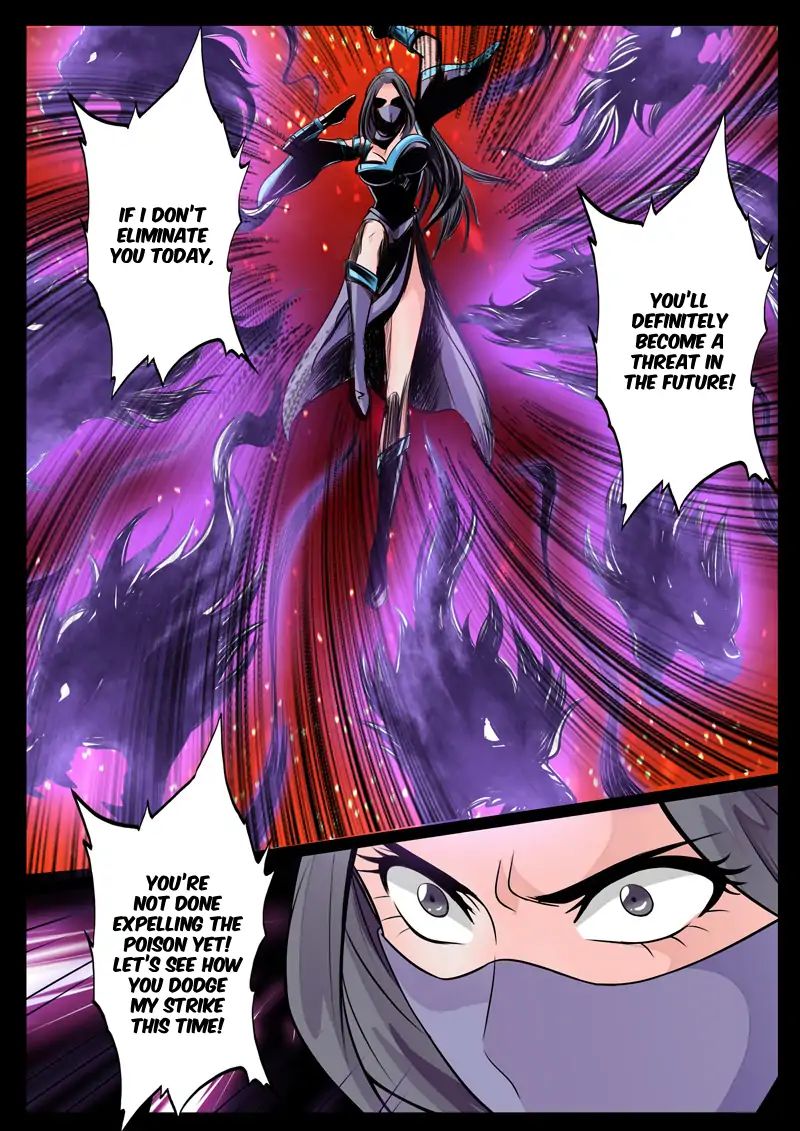 Dragon King of the World chapter 68 - page 5