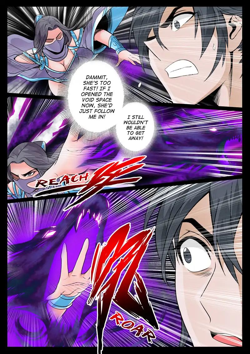 Dragon King of the World chapter 69 - page 4