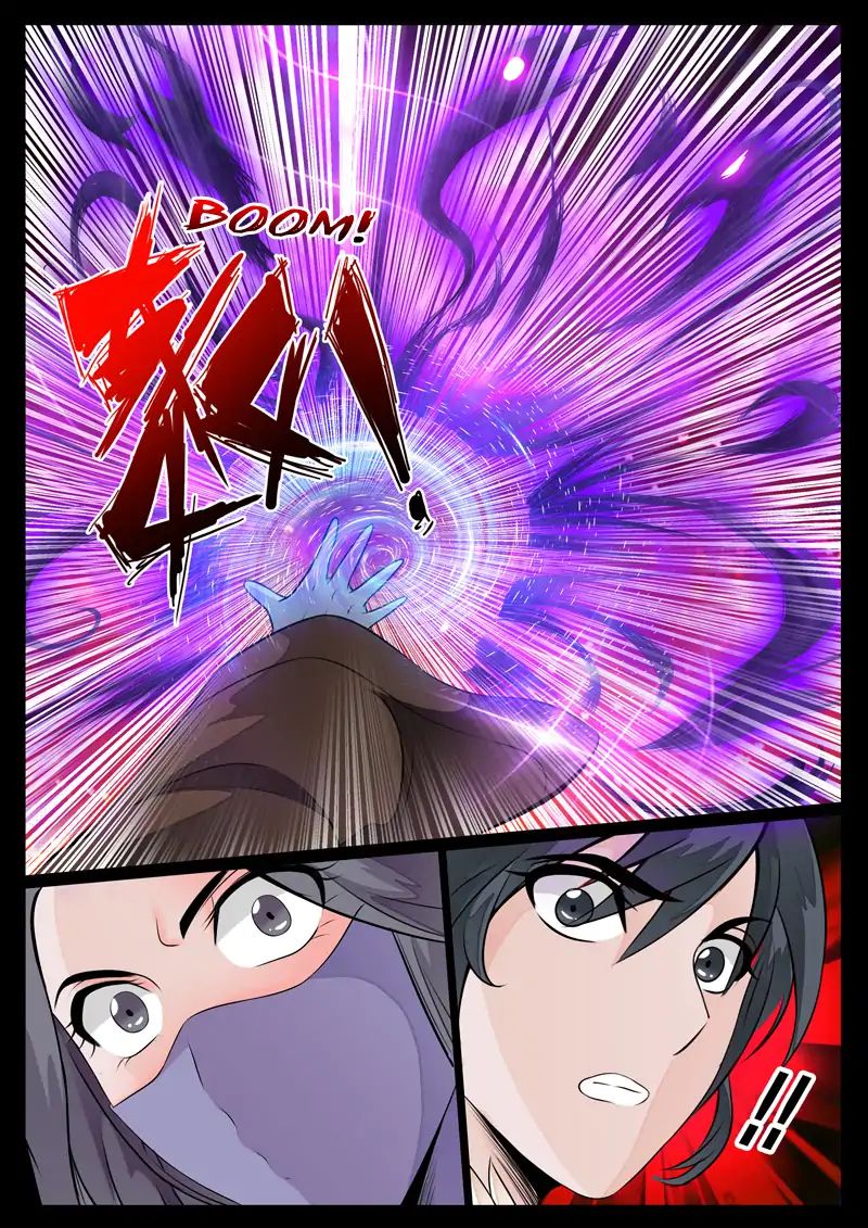 Dragon King of the World chapter 69 - page 5