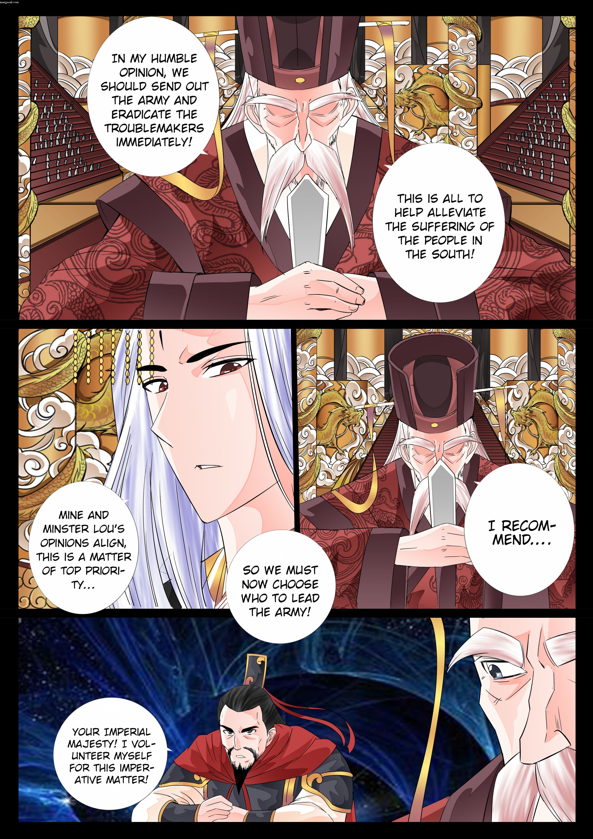 Dragon King of the World chapter 24 - page 5