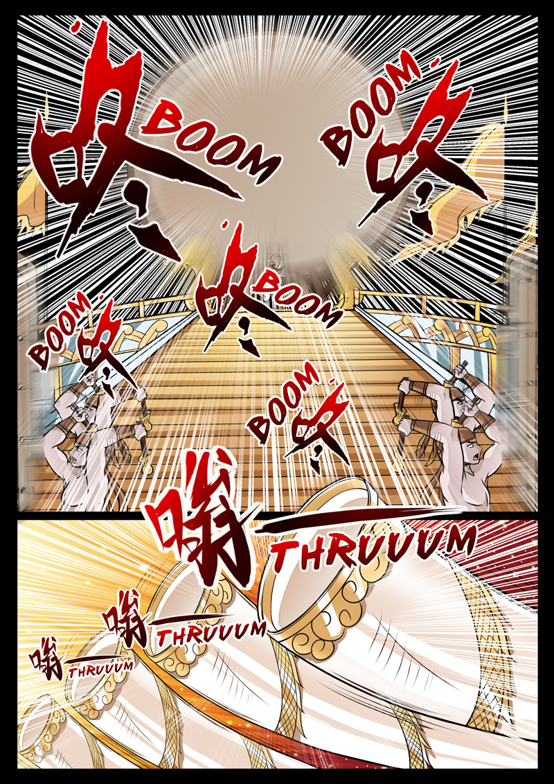 Dragon King of the World chapter 70 - page 7