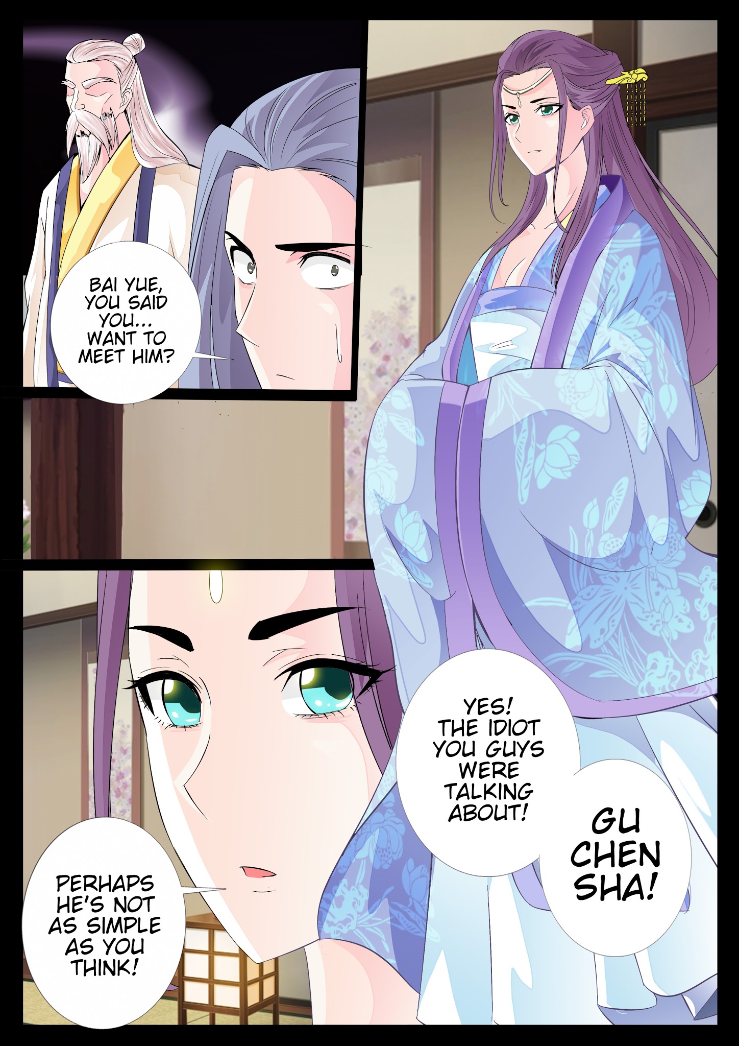 Dragon King of the World chapter 26 - page 4