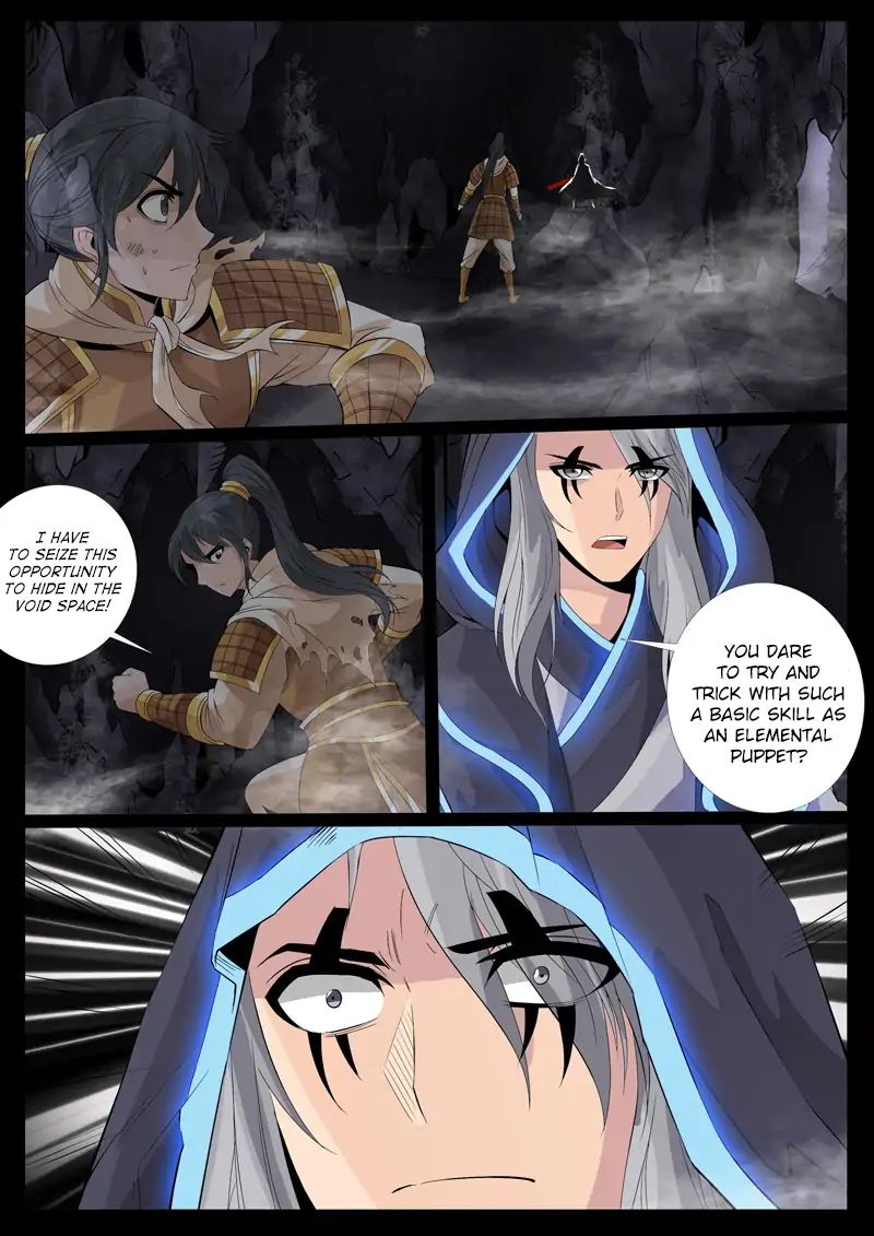 Dragon King of the World chapter 99 - page 6
