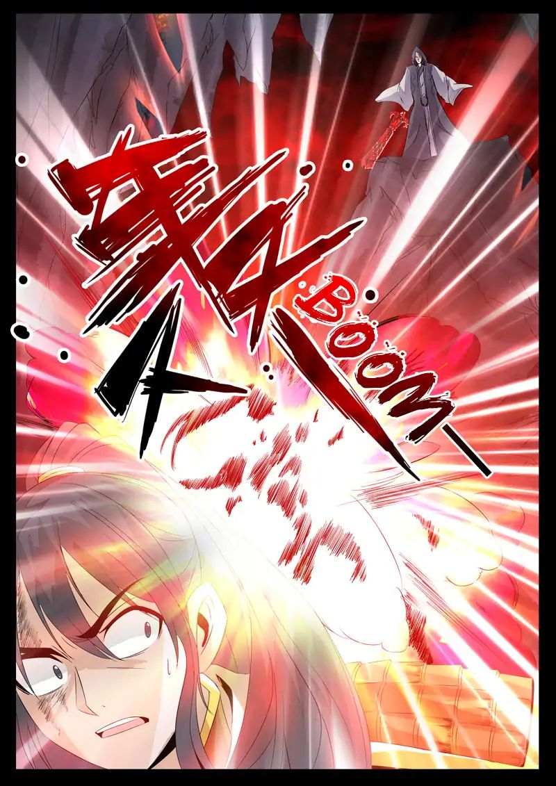 Dragon King of the World chapter 99 - page 7