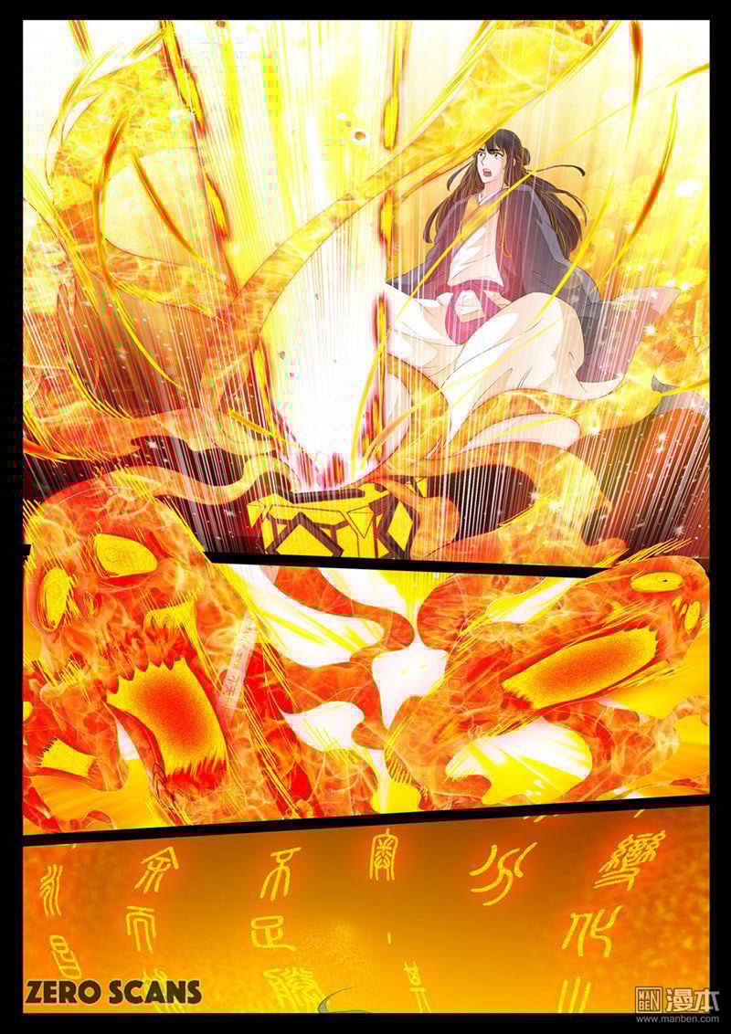 Dragon King of the World chapter 9 - page 8