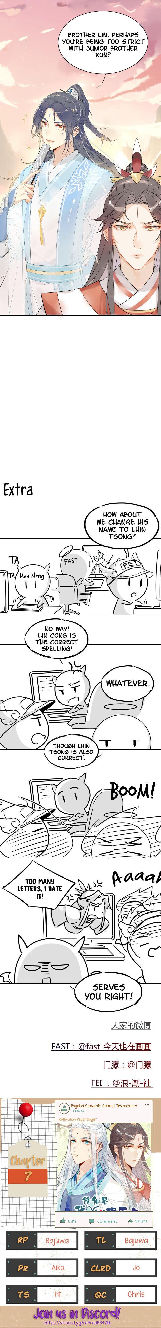 Cultivation Psychologist Chapter 7 - page 5