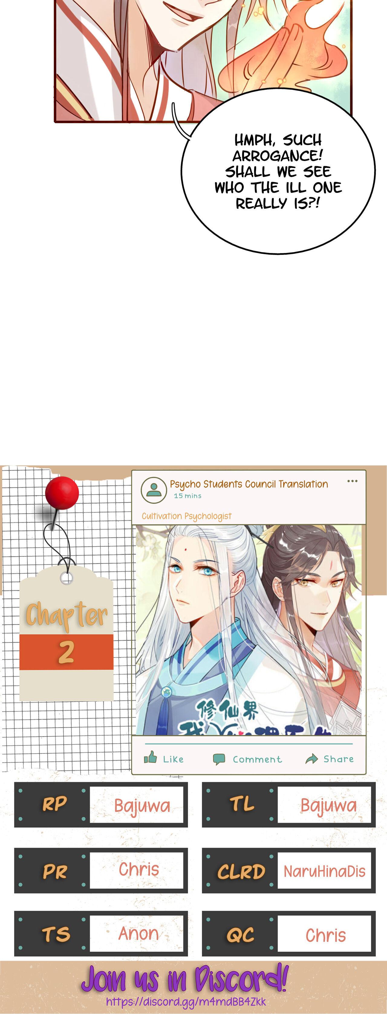 Cultivation Psychologist Chapter 2 - page 5
