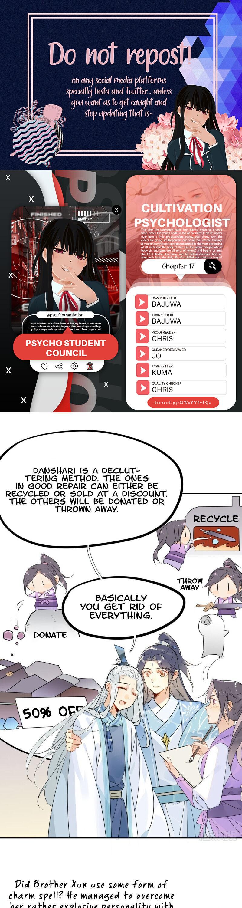 Cultivation Psychologist Chapter 17 - page 1