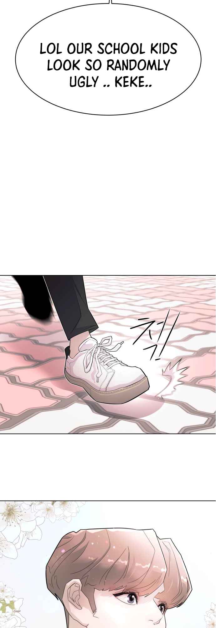 Pretty Guy Chapter 1 - page 5
