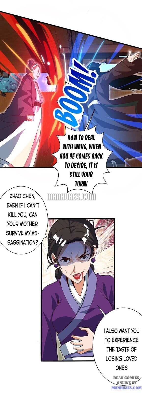 Dominate the Three Realms chapter 39 - page 6