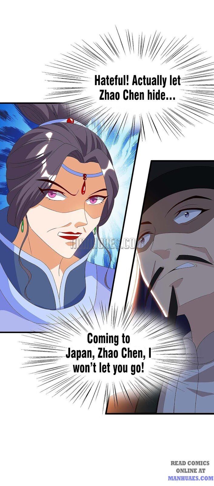 Dominate the Three Realms chapter 41 - page 7