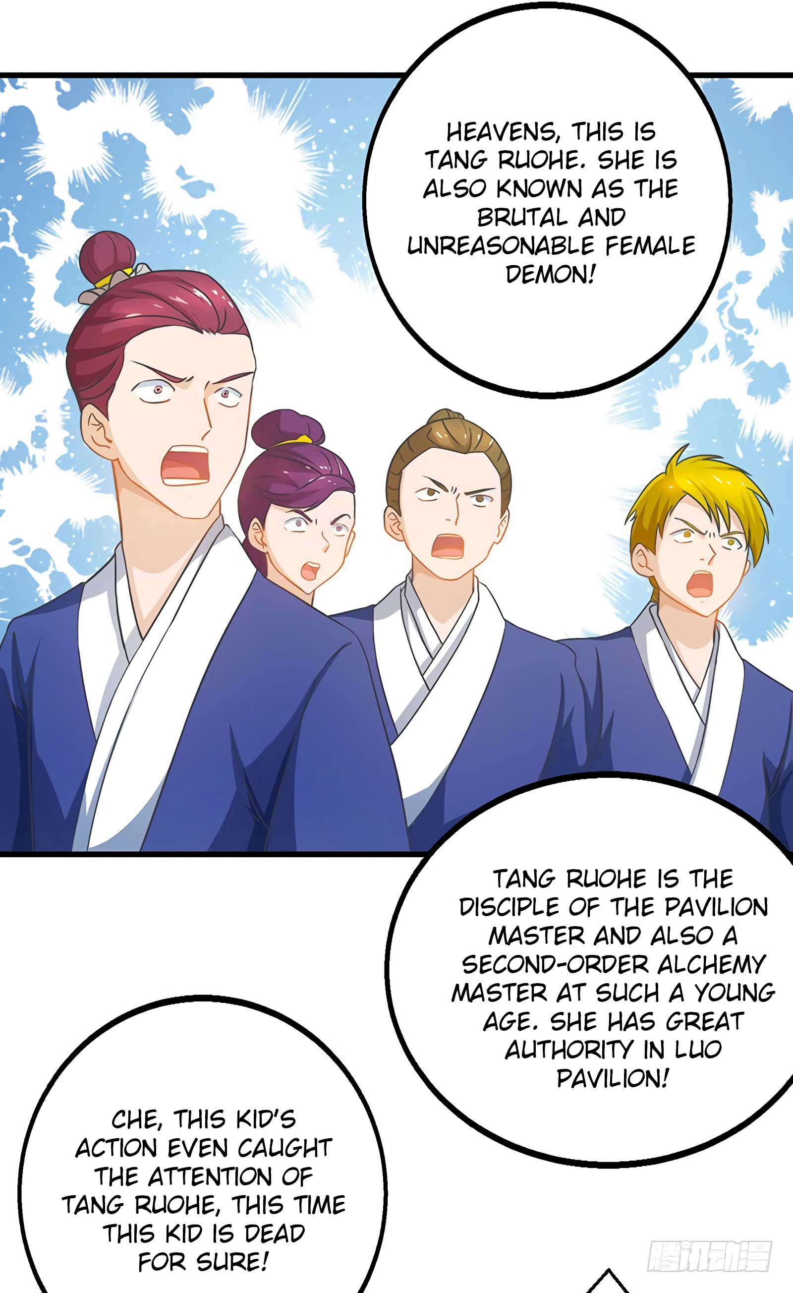Dominate the Three Realms chapter 20 - page 23