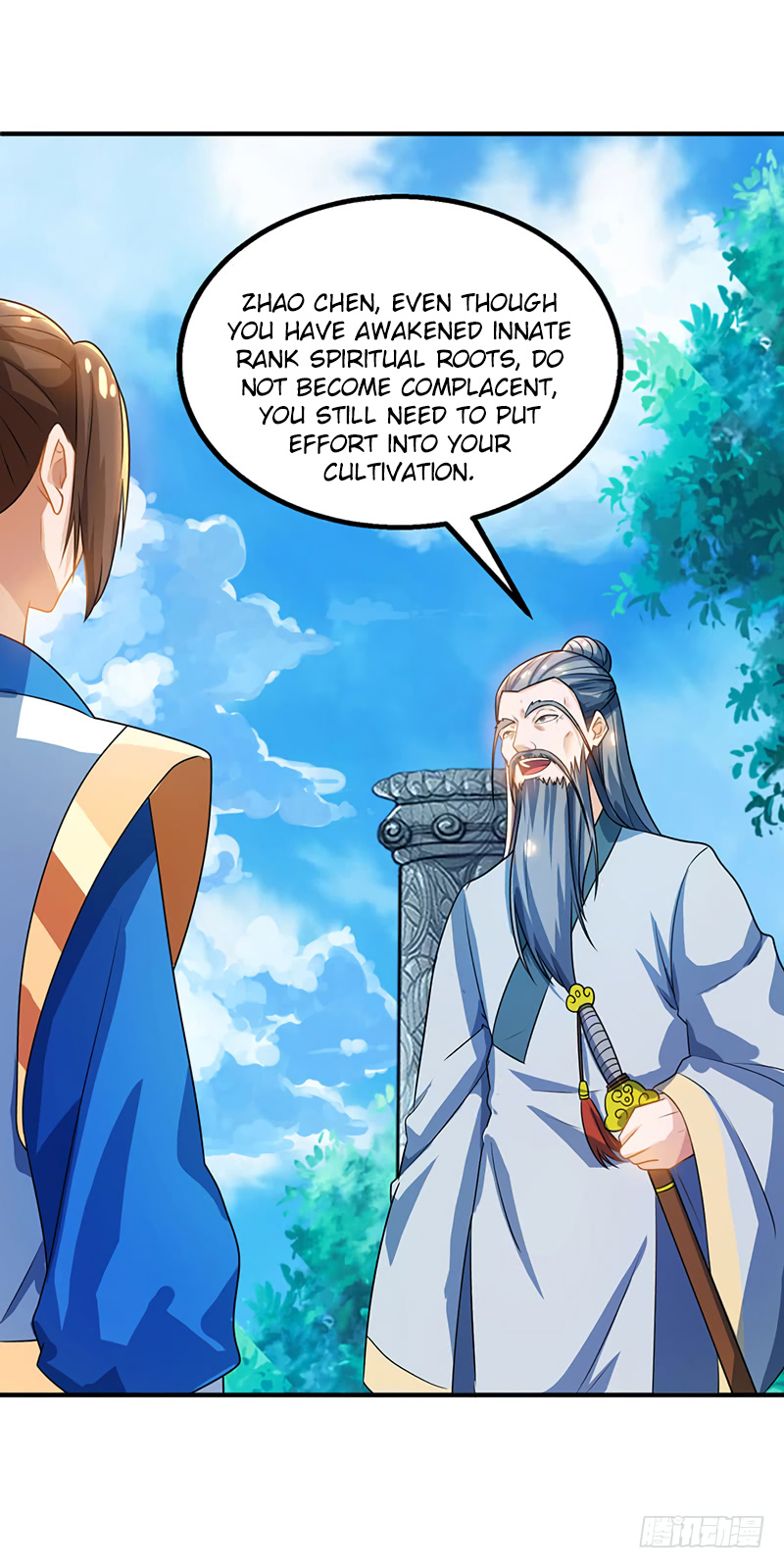Dominate the Three Realms chapter 16 - page 12
