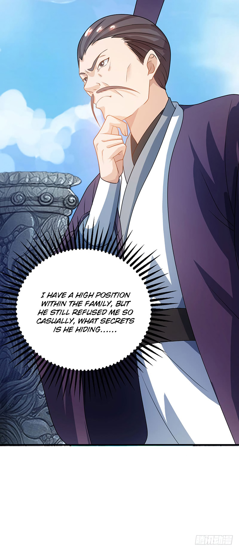 Dominate the Three Realms chapter 16 - page 23