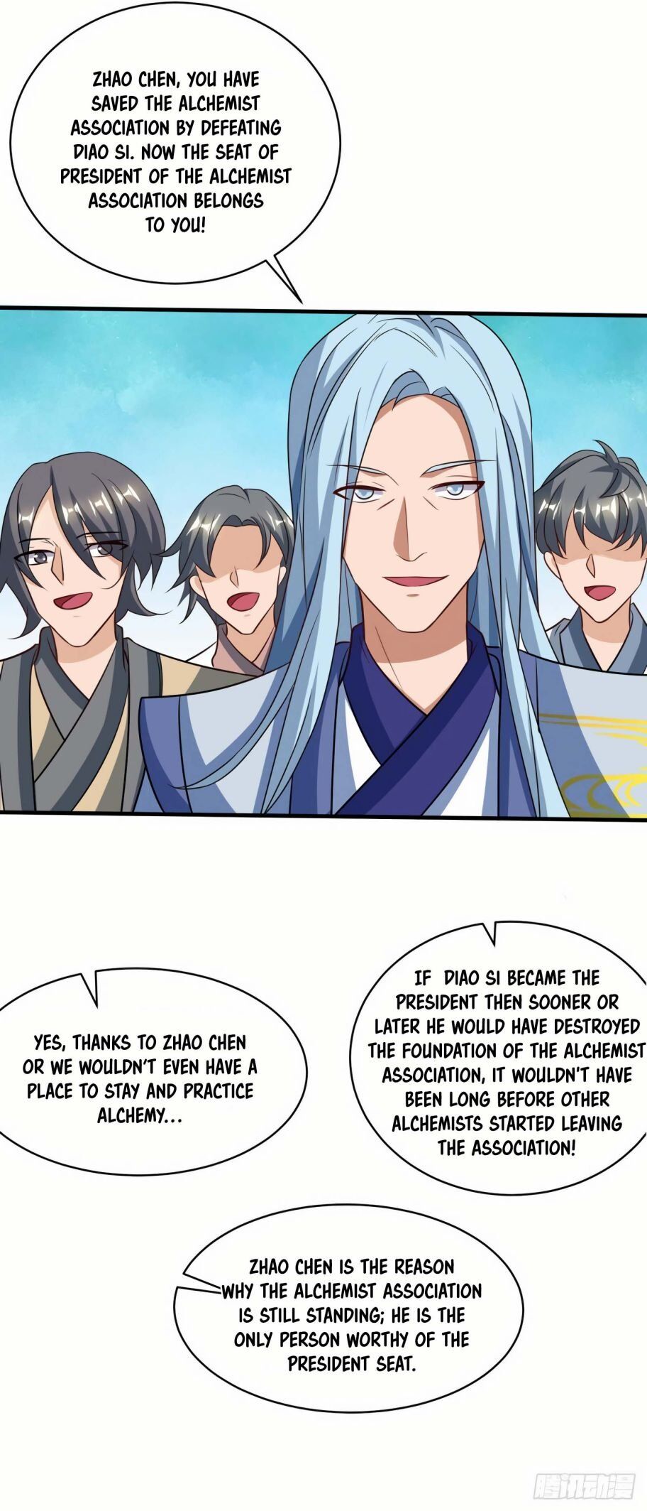 Dominate the Three Realms chapter 79 - page 13