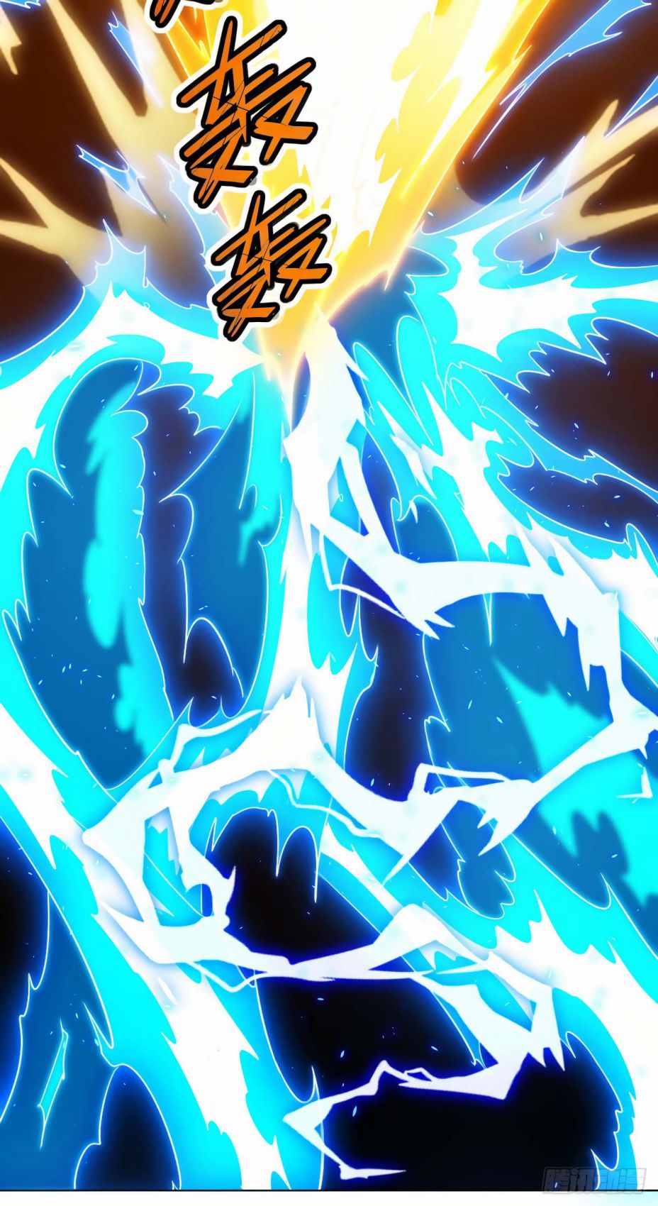 Dominate the Three Realms chapter 83 - page 10