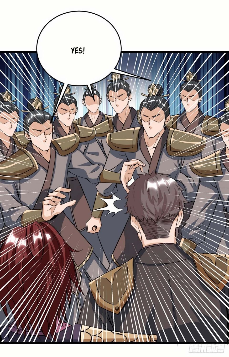 Dominate the Three Realms chapter 85 - page 11