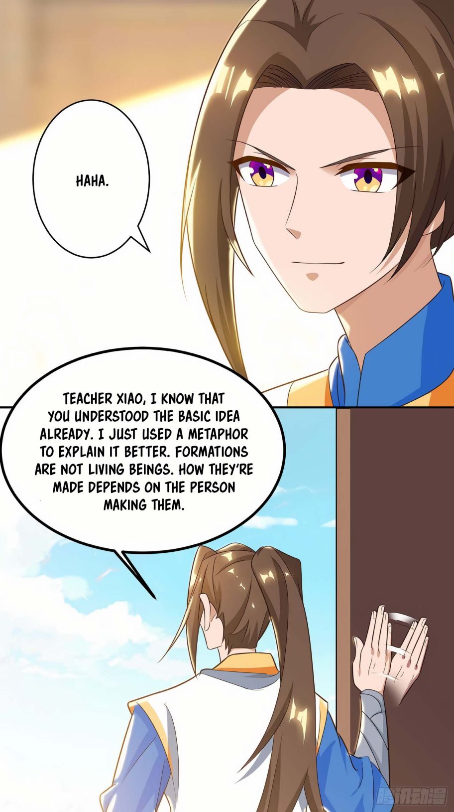 Dominate the Three Realms chapter 76 - page 14