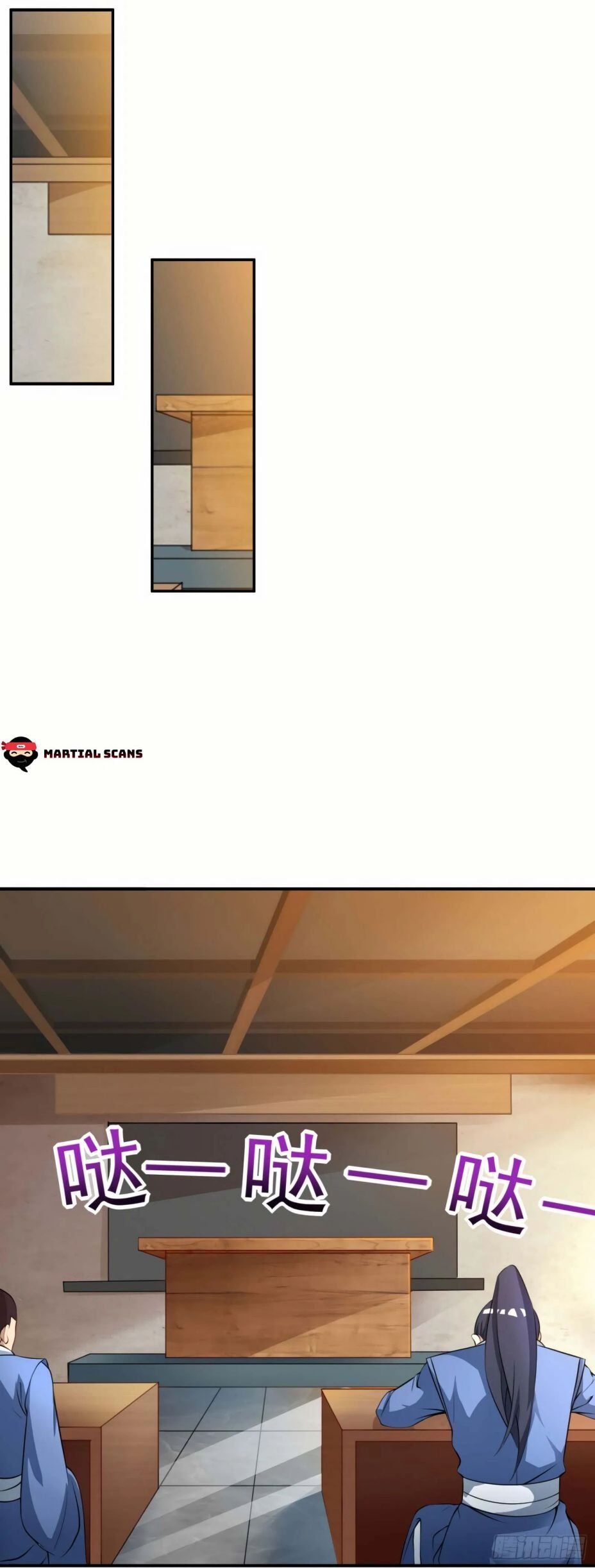 Dominate the Three Realms chapter 74 - page 6