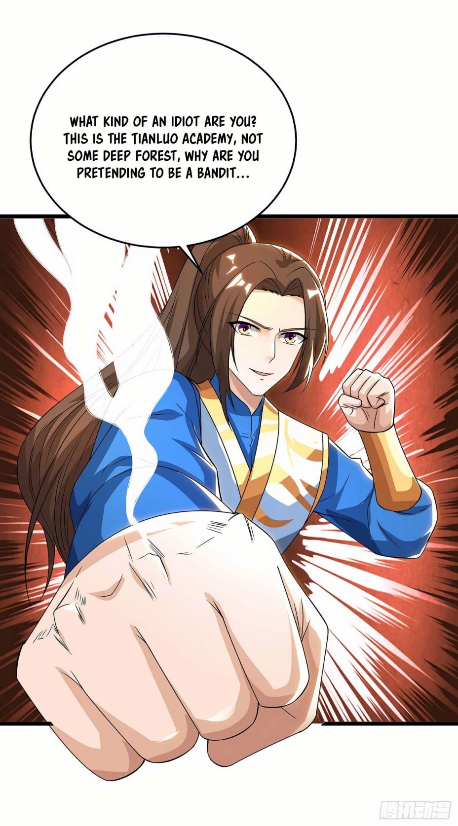 Dominate the Three Realms chapter 73 - page 15
