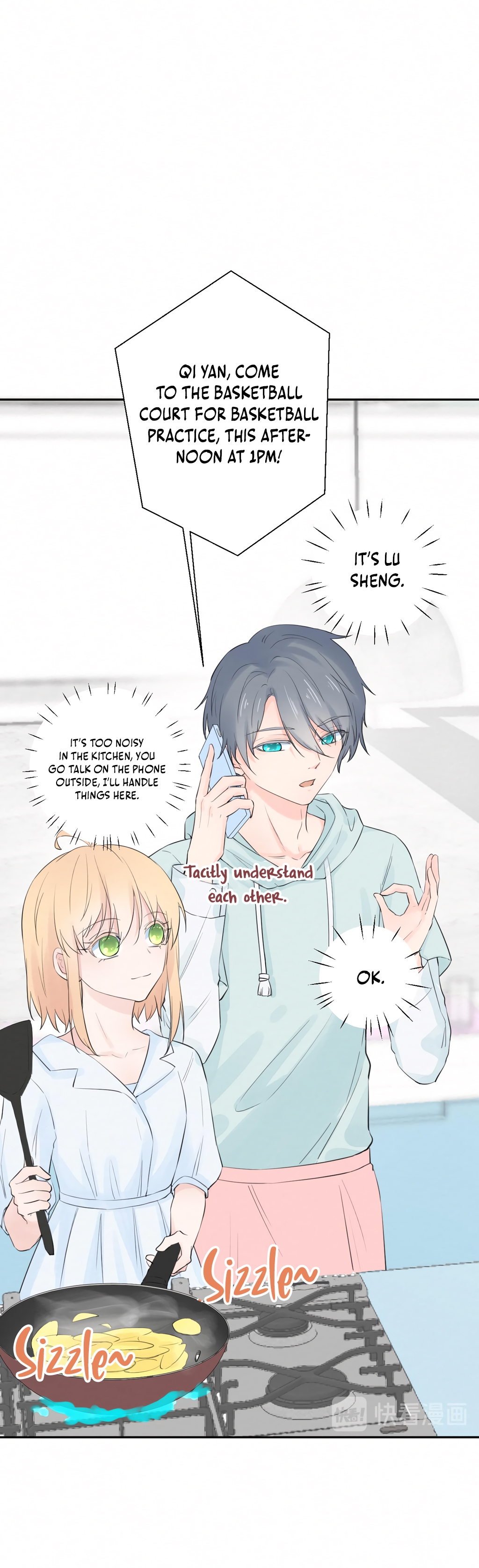 Lemon - Manhua Chapter 7 - page 14