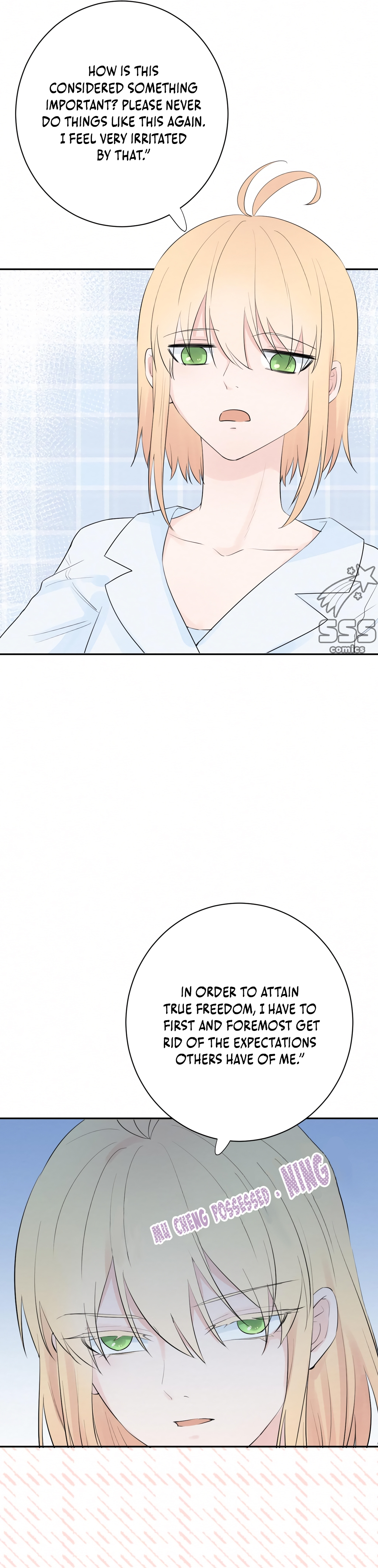 Lemon - Manhua Chapter 7 - page 3