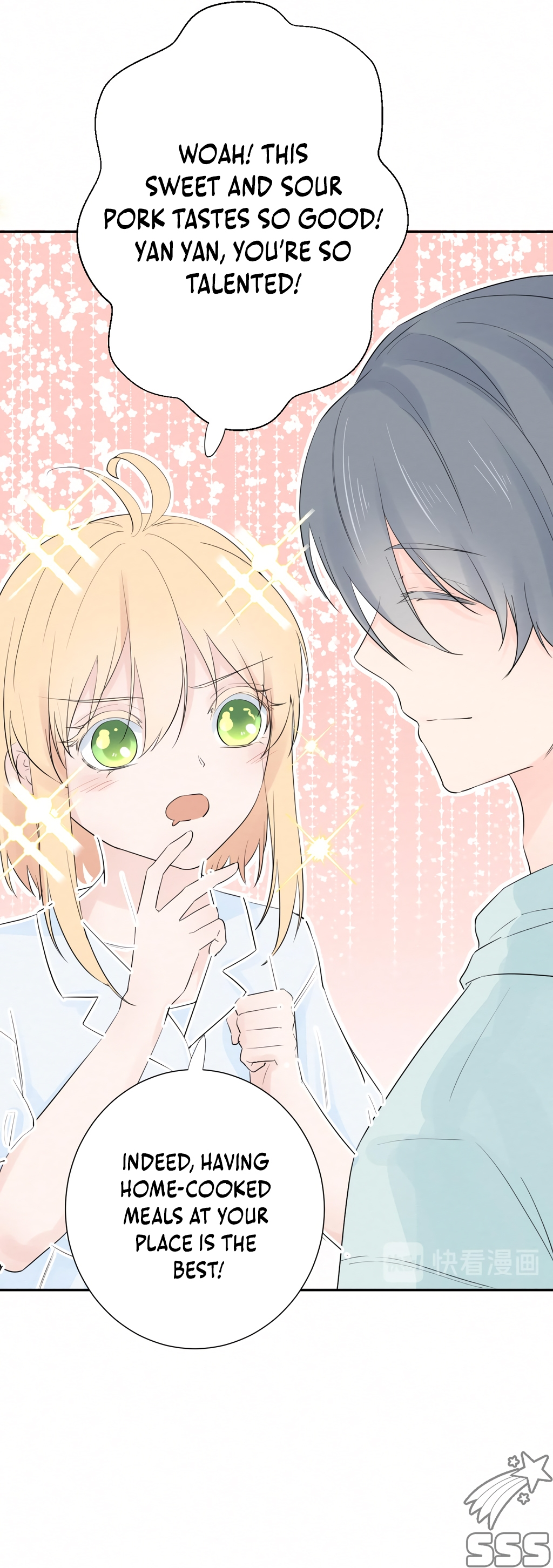 Lemon - Manhua Chapter 7 - page 6