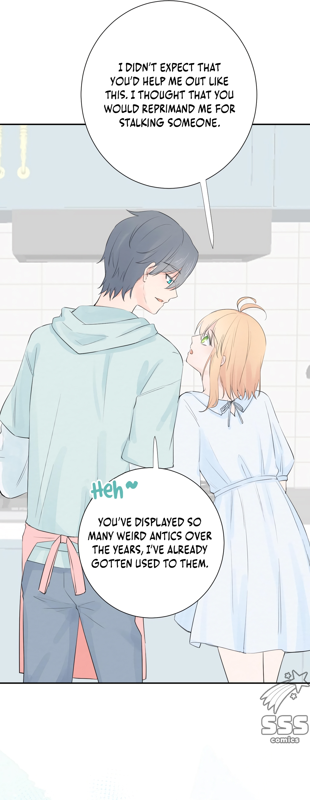 Lemon - Manhua Chapter 7 - page 9