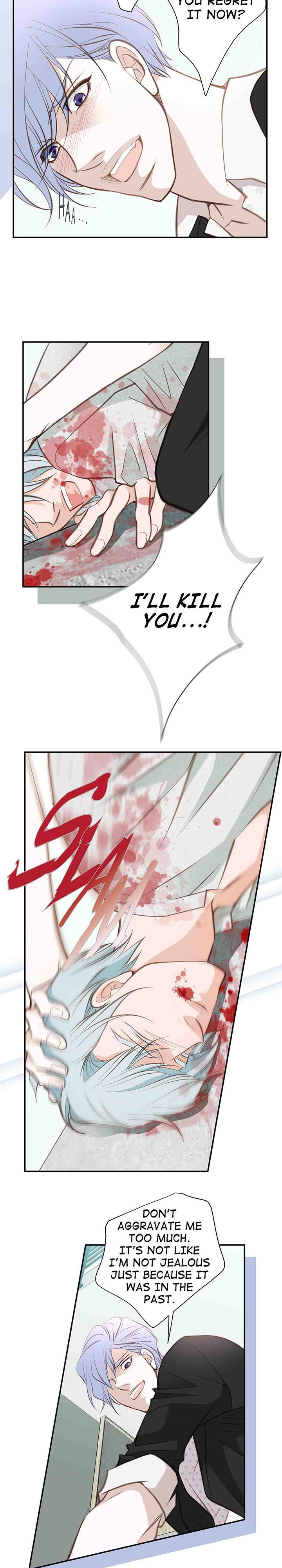 Collide - Manhwa Chapter 63 - page 5