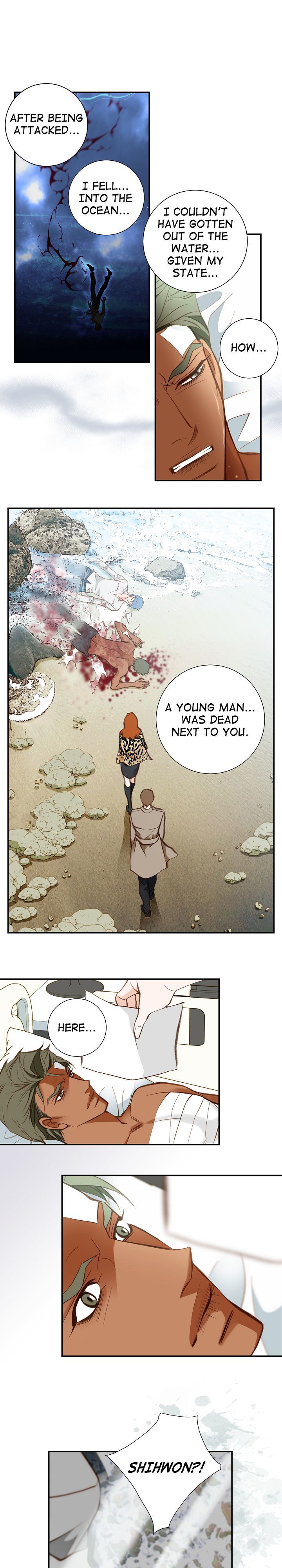 Collide - Manhwa Chapter 85 - page 6