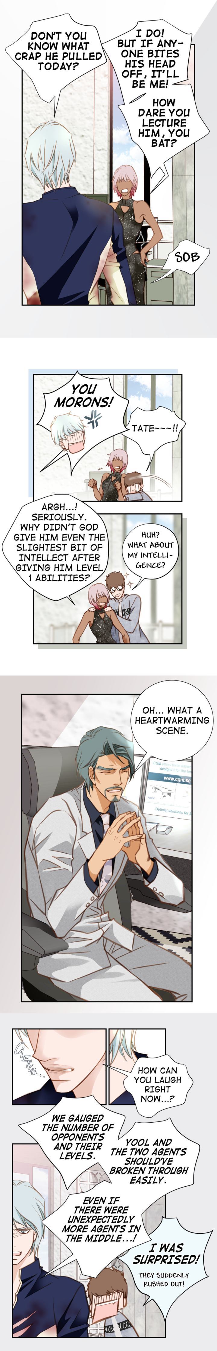 Collide - Manhwa Chapter 47 - page 3
