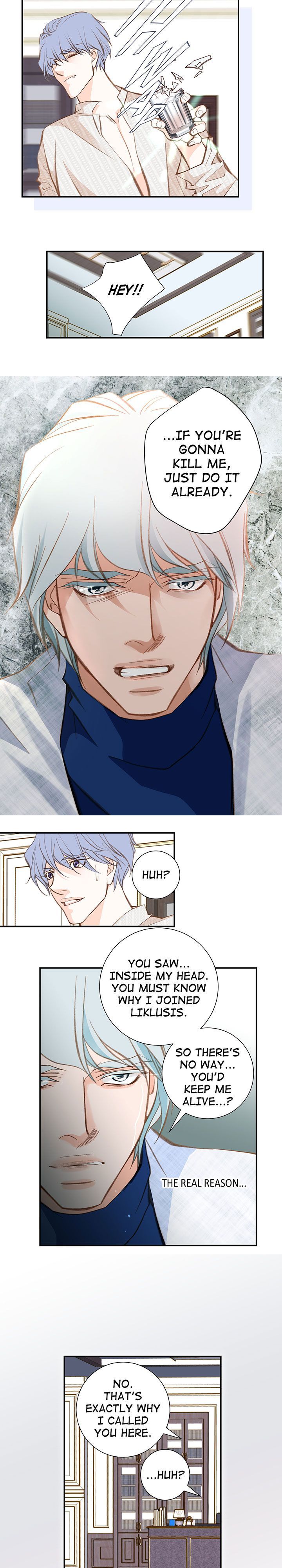Collide - Manhwa Chapter 74 - page 10