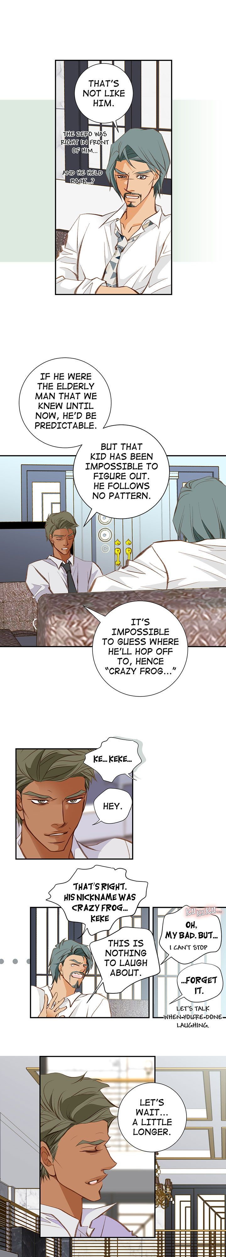 Collide - Manhwa Chapter 74 - page 15