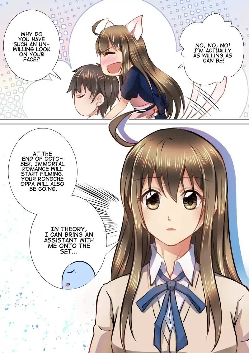 The Heir is Here: Quiet Down, School Prince! Chapter 44 - page 1