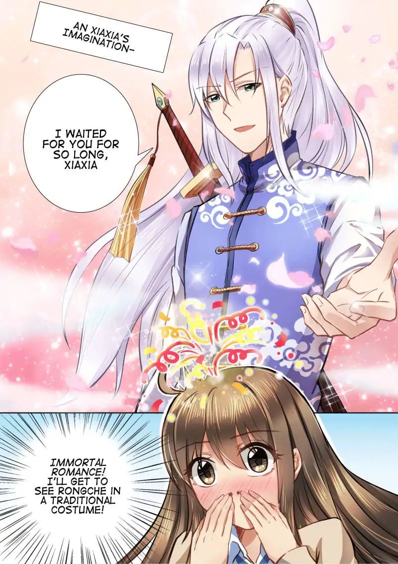The Heir is Here: Quiet Down, School Prince! Chapter 44 - page 2