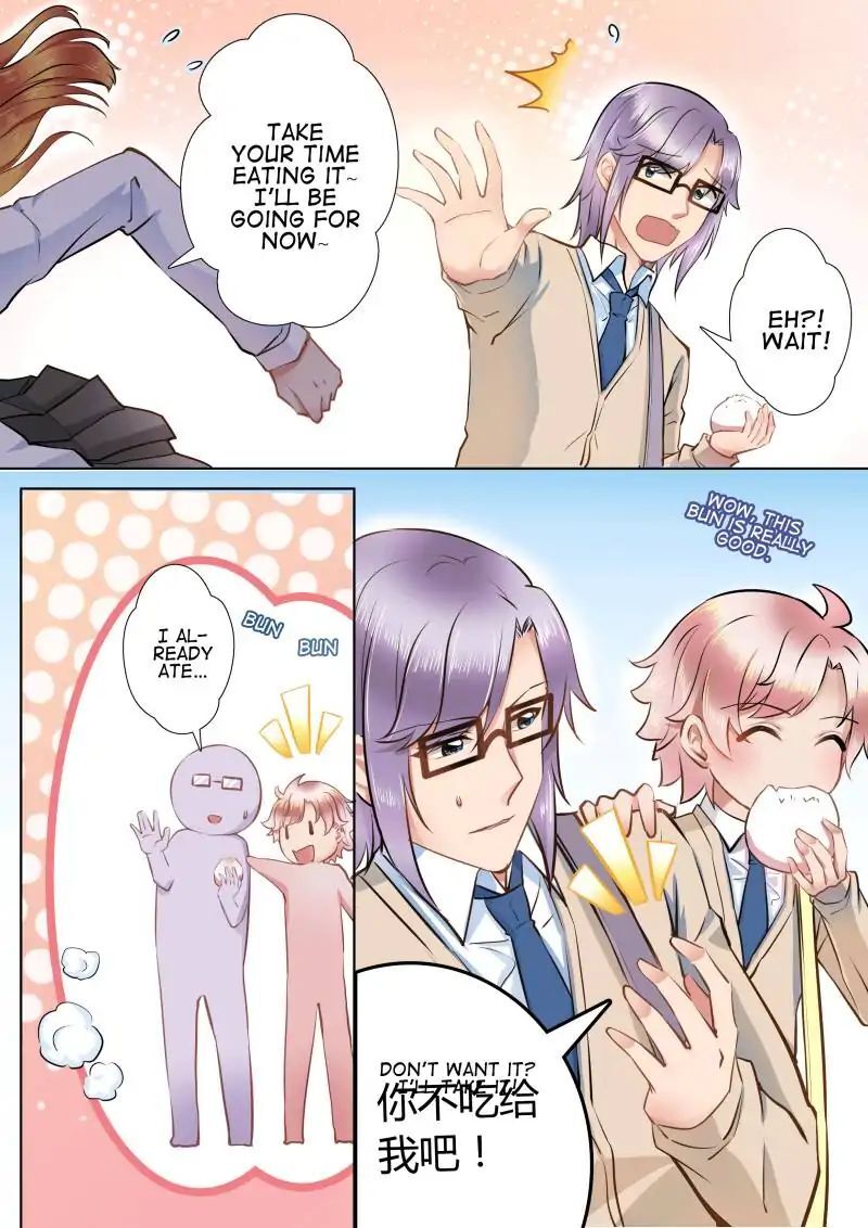 The Heir is Here: Quiet Down, School Prince! Chapter 47 - page 3