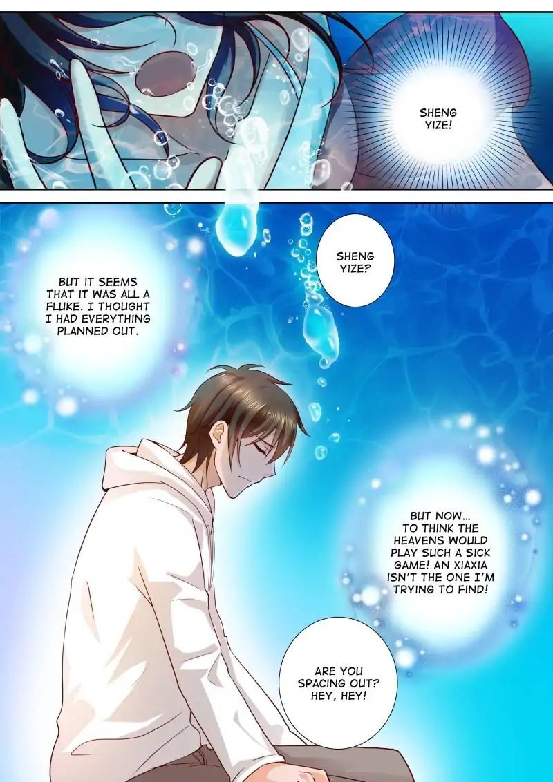 The Heir is Here: Quiet Down, School Prince! Chapter 77 - page 3