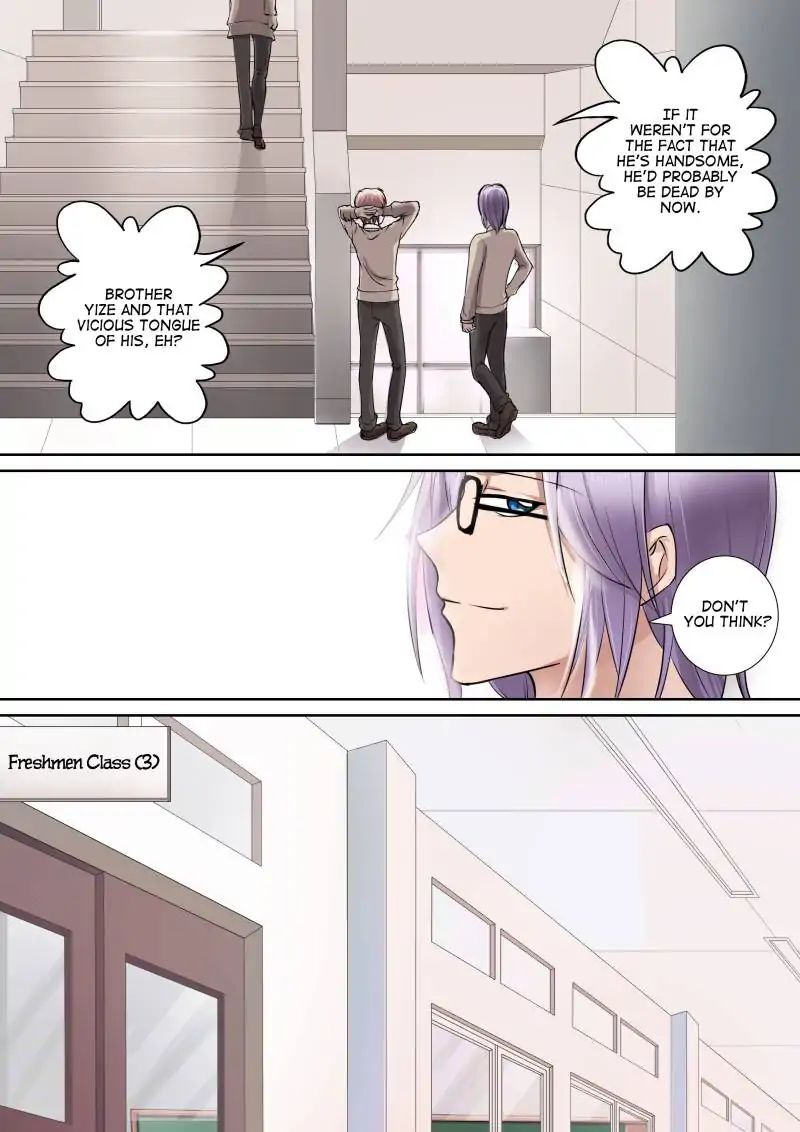 The Heir is Here: Quiet Down, School Prince! Chapter 6 - page 4