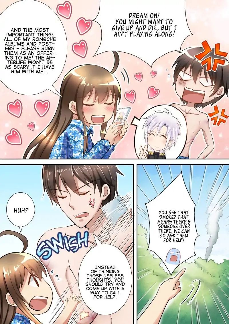 The Heir is Here: Quiet Down, School Prince! Chapter 65 - page 6